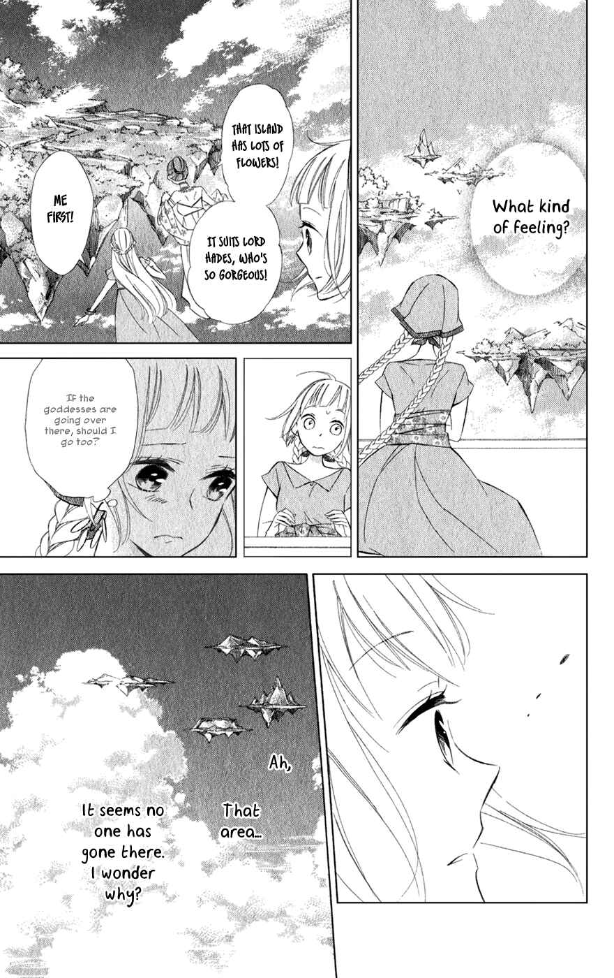 Page 22 Chapter 17 Colette wa Shinu Koto ni Shita
