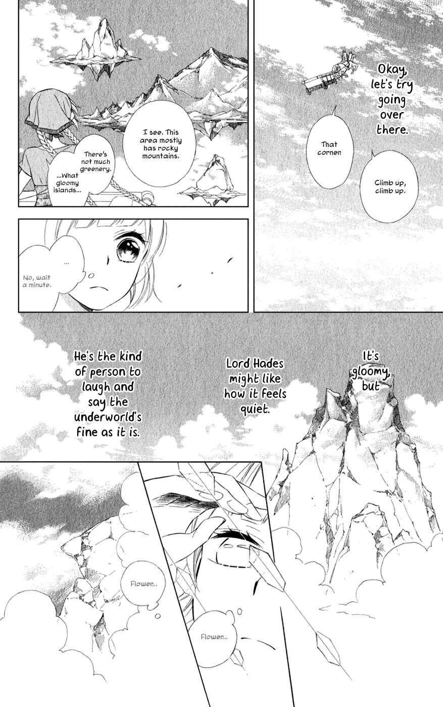 Page 23 Chapter 17 Colette wa Shinu Koto ni Shita