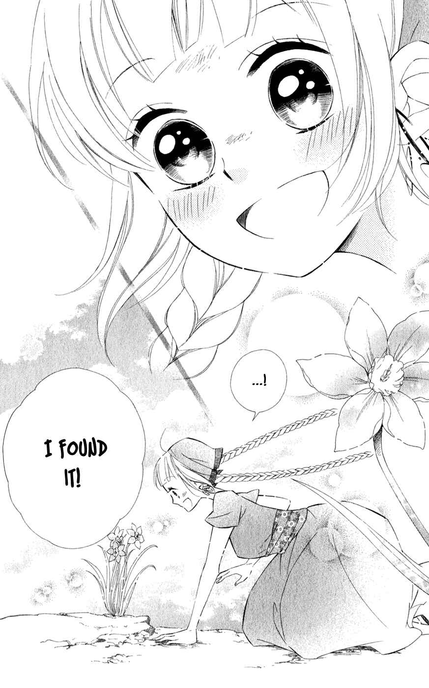 Page 29 Chapter 17 Colette wa Shinu Koto ni Shita