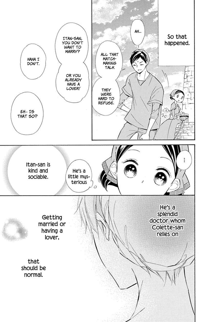 Page 11 Chapter 38 Colette wa Shinu Koto ni Shita