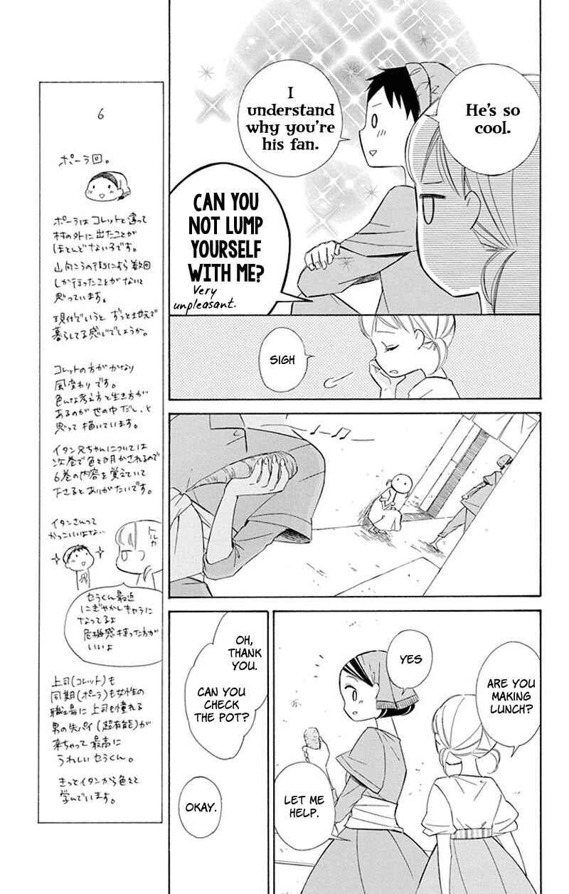 Page 13 Chapter 38 Colette wa Shinu Koto ni Shita