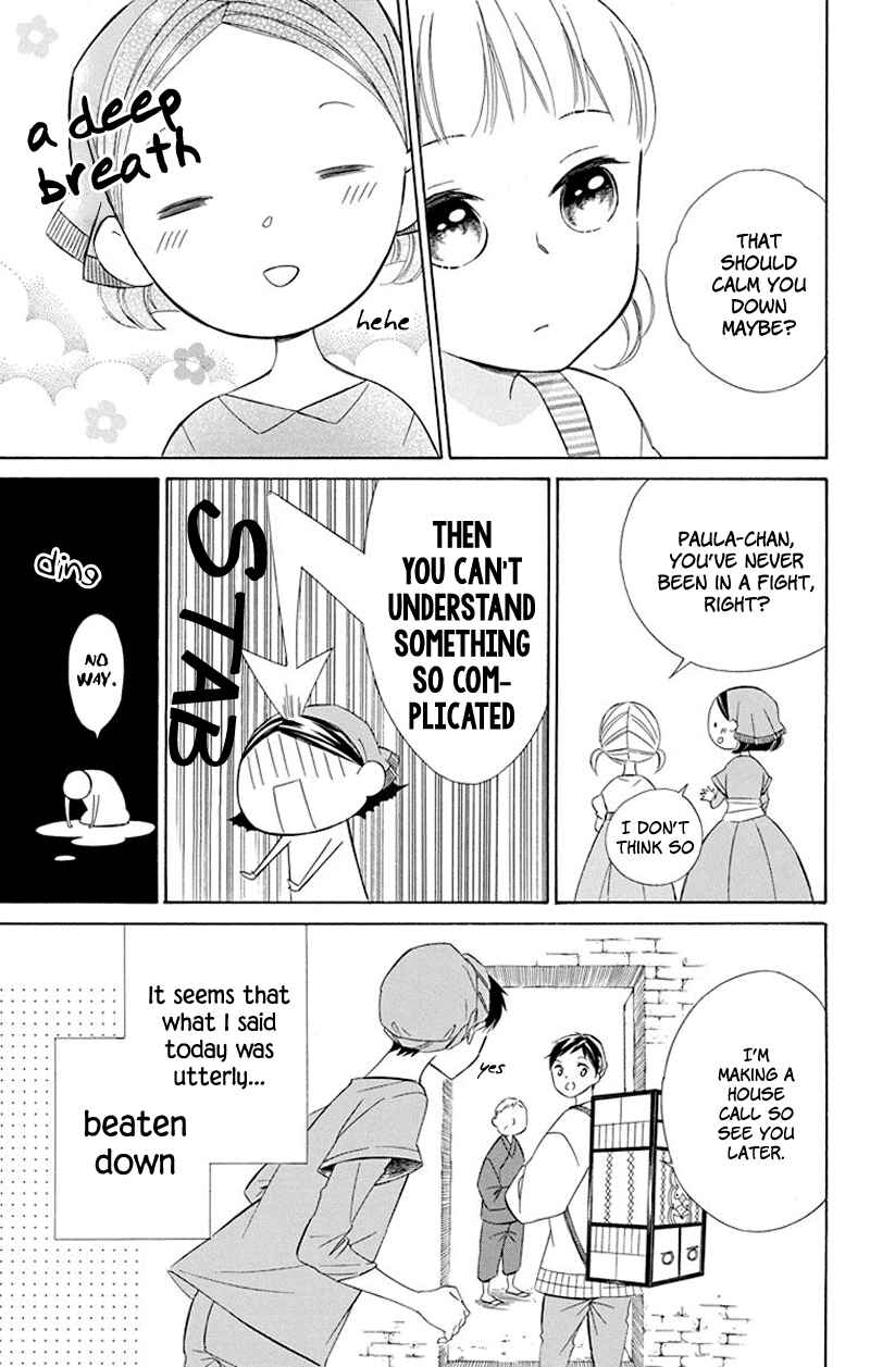 Page 15 Chapter 38 Colette wa Shinu Koto ni Shita