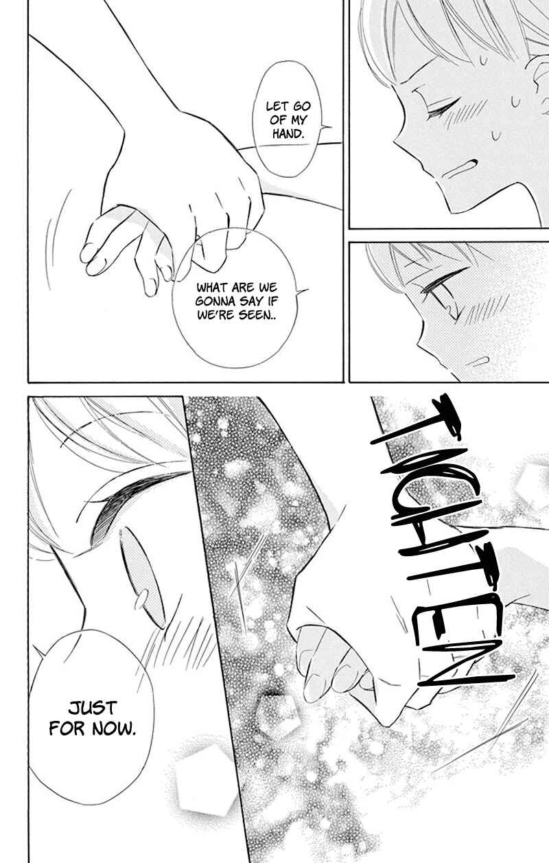Page 24 Chapter 38 Colette wa Shinu Koto ni Shita