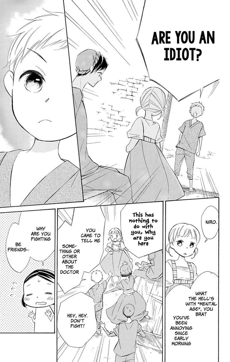 Page 5 Chapter 38 Colette wa Shinu Koto ni Shita