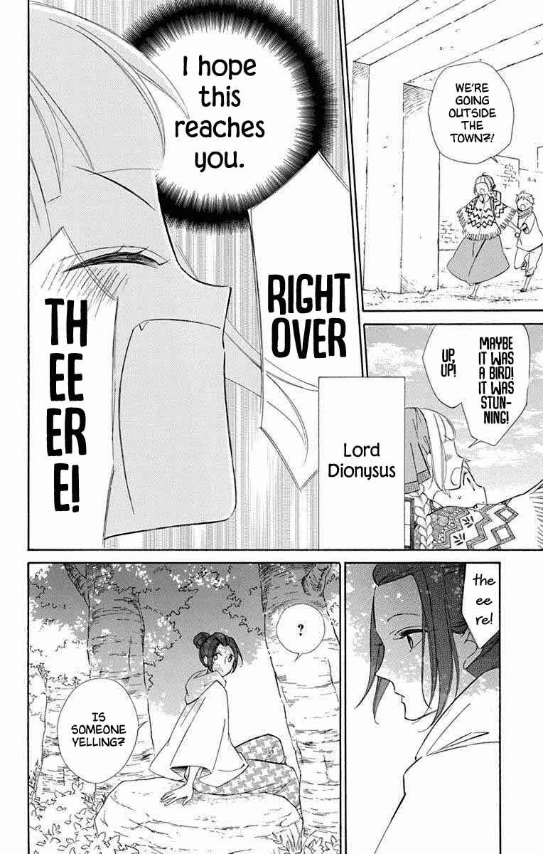 Page 22 Chapter 67 Colette wa Shinu Koto ni Shita