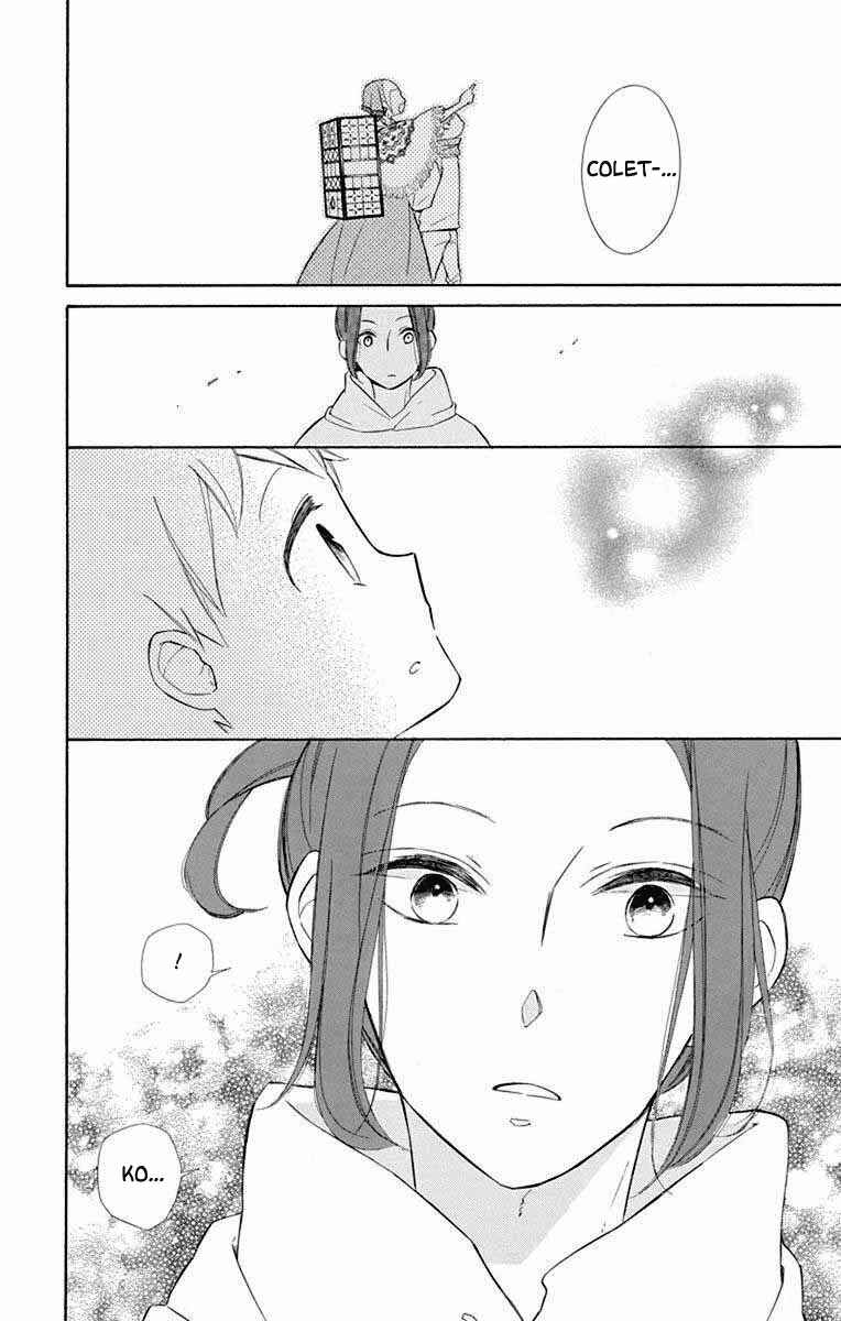 Page 23 Chapter 67 Colette wa Shinu Koto ni Shita