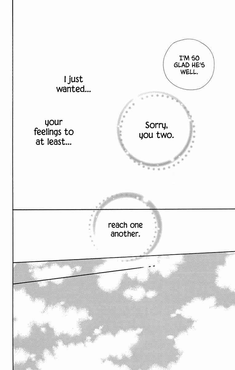 Page 26 Chapter 67 Colette wa Shinu Koto ni Shita