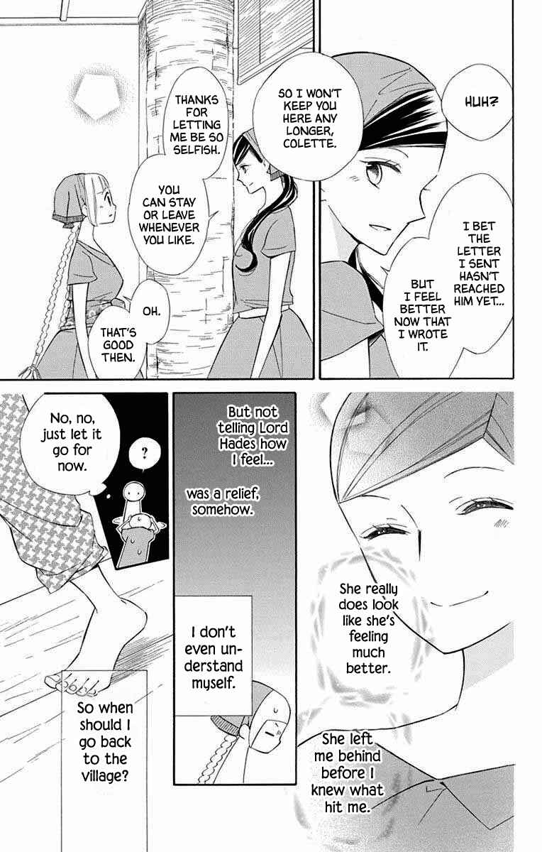 Page 3 Chapter 67 Colette wa Shinu Koto ni Shita