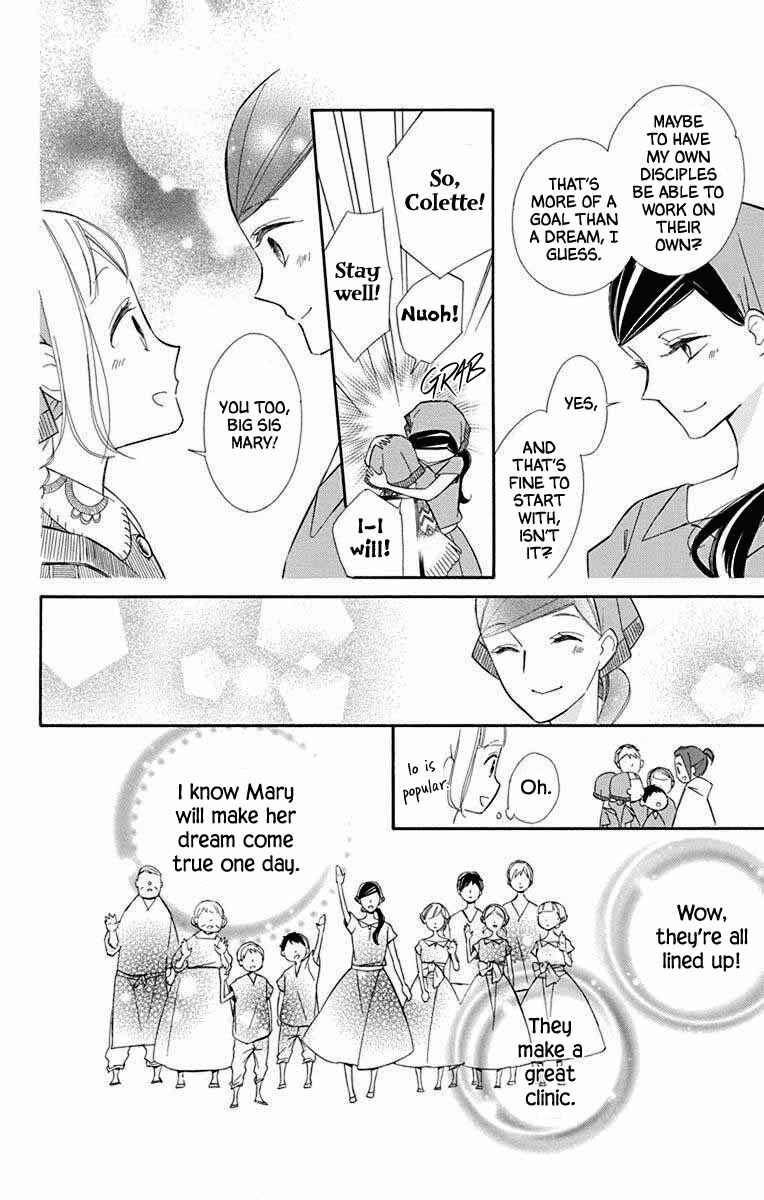 Page 6 Chapter 67 Colette wa Shinu Koto ni Shita