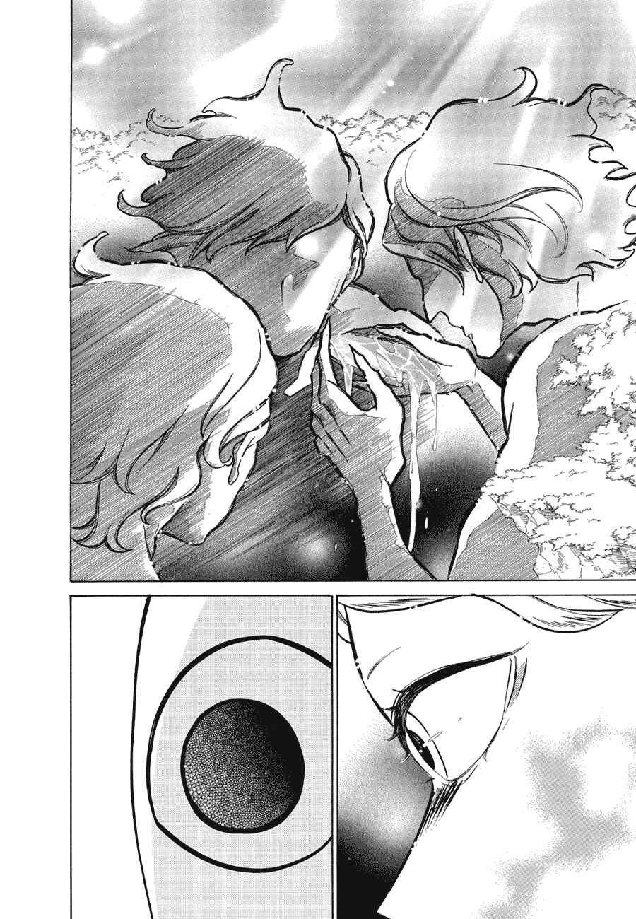 Page 18 Chapter 85 Colette wa Shinu Koto ni Shita