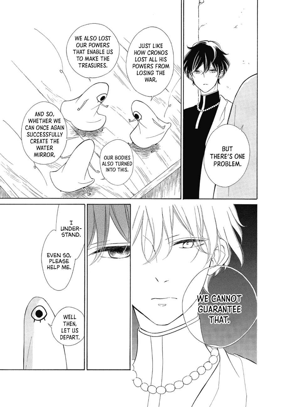 Page 19 Chapter 85 Colette wa Shinu Koto ni Shita