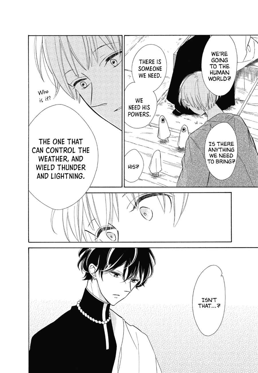 Page 20 Chapter 85 Colette wa Shinu Koto ni Shita