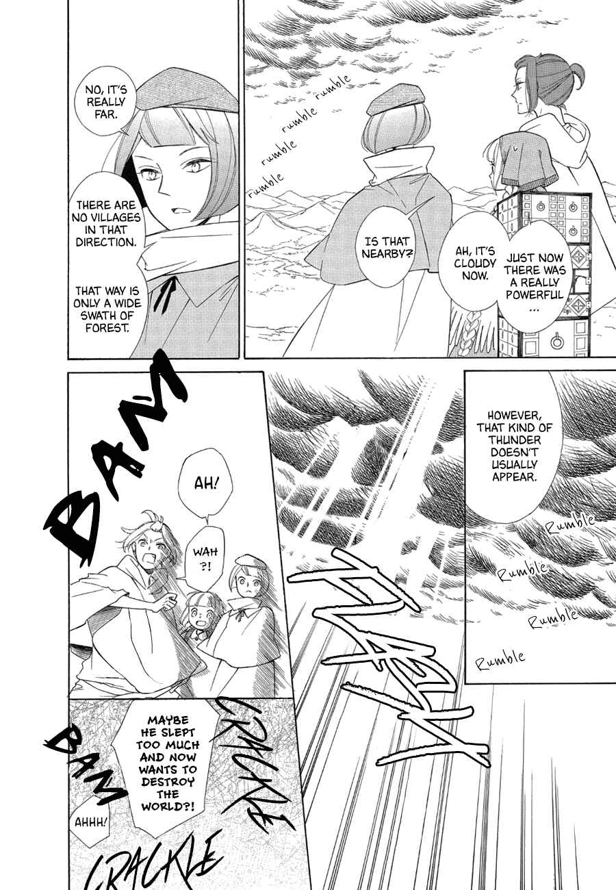 Page 23 Chapter 85 Colette wa Shinu Koto ni Shita