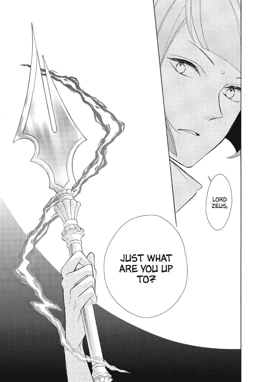 Page 24 Chapter 85 Colette wa Shinu Koto ni Shita