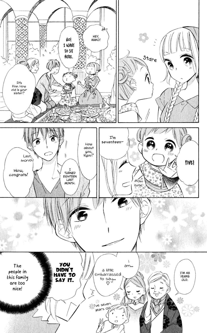 Page 11 Chapter 25 Colette wa Shinu Koto ni Shita