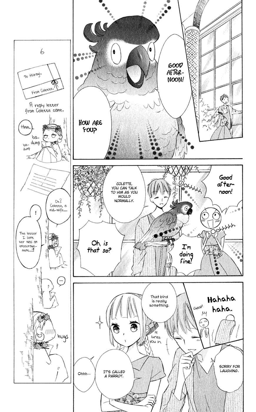 Page 15 Chapter 25 Colette wa Shinu Koto ni Shita