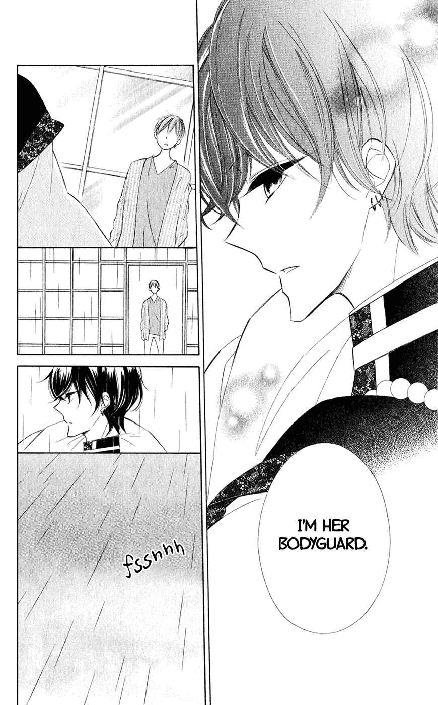 Page 23 Chapter 25 Colette wa Shinu Koto ni Shita