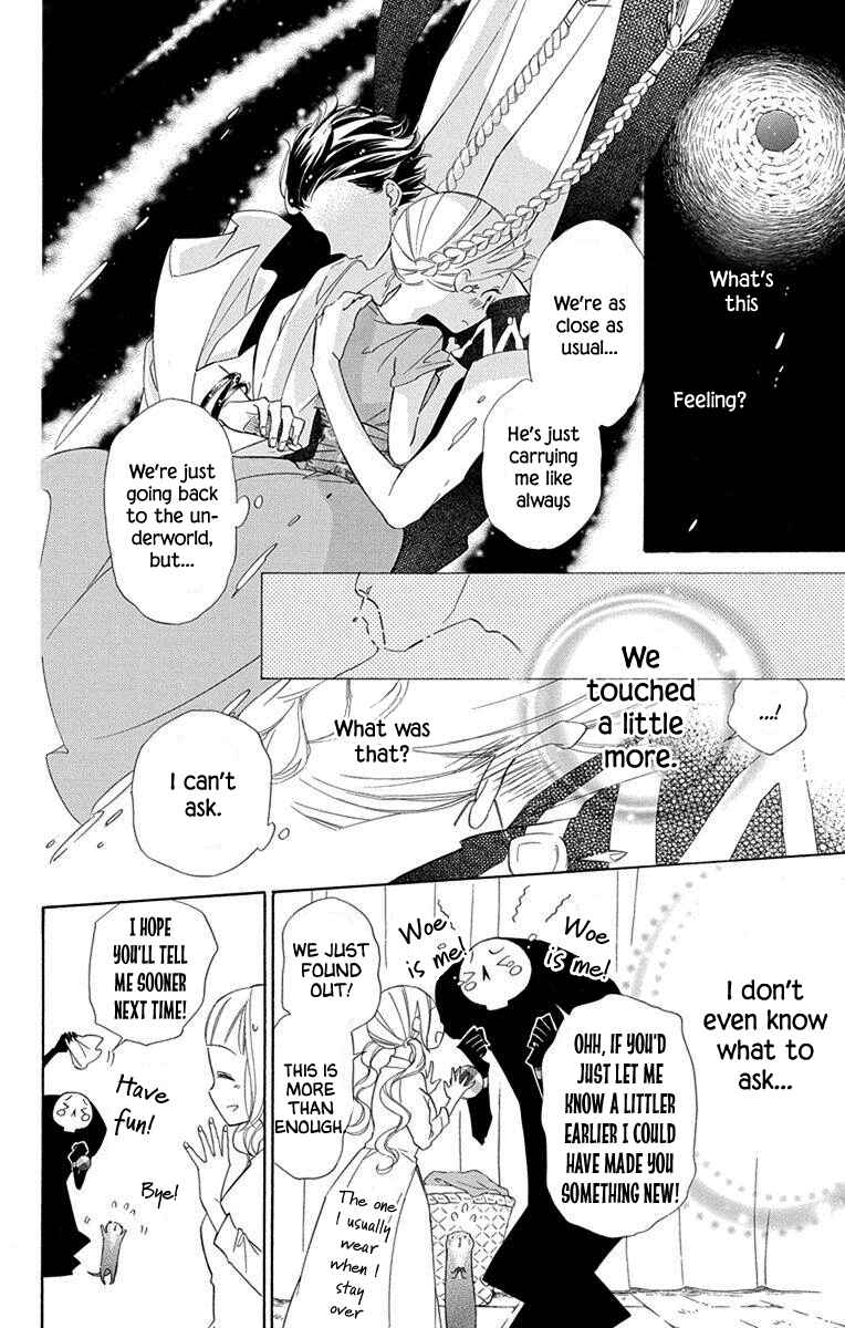 Page 13 Chapter 56 Colette wa Shinu Koto ni Shita