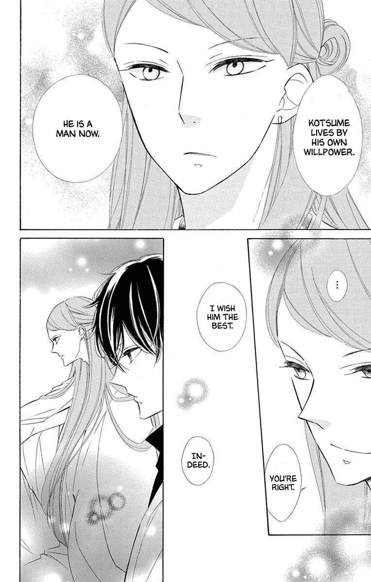 Page 19 Chapter 56 Colette wa Shinu Koto ni Shita