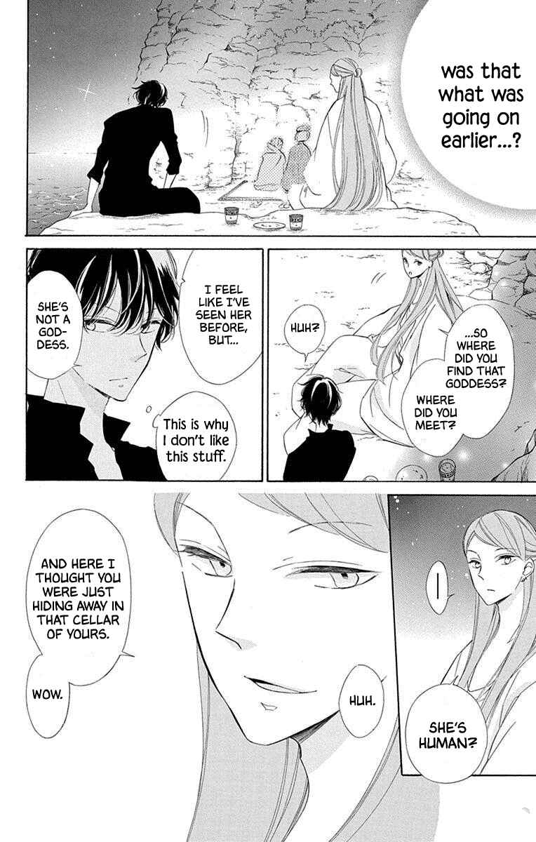 Page 23 Chapter 56 Colette wa Shinu Koto ni Shita