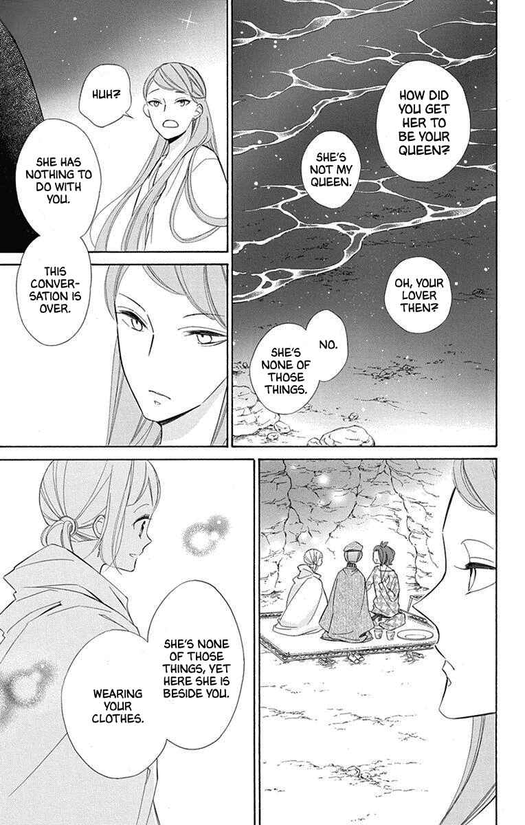 Page 24 Chapter 56 Colette wa Shinu Koto ni Shita