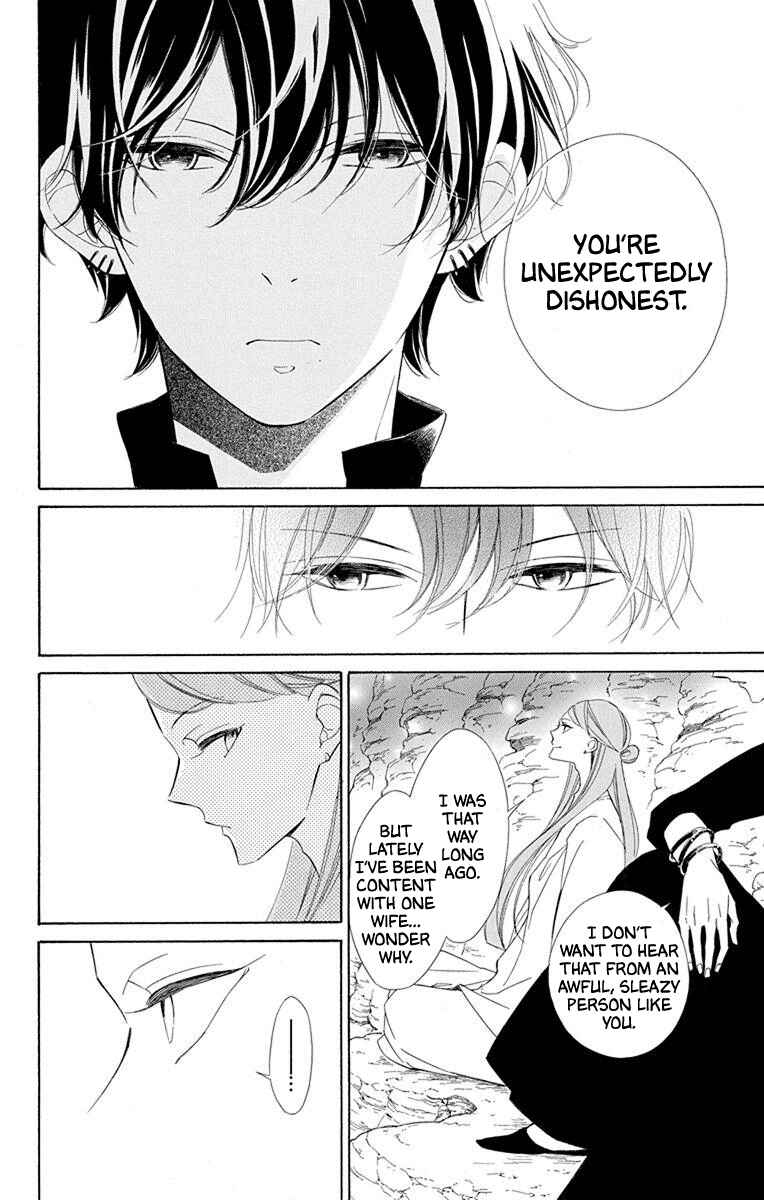 Page 25 Chapter 56 Colette wa Shinu Koto ni Shita