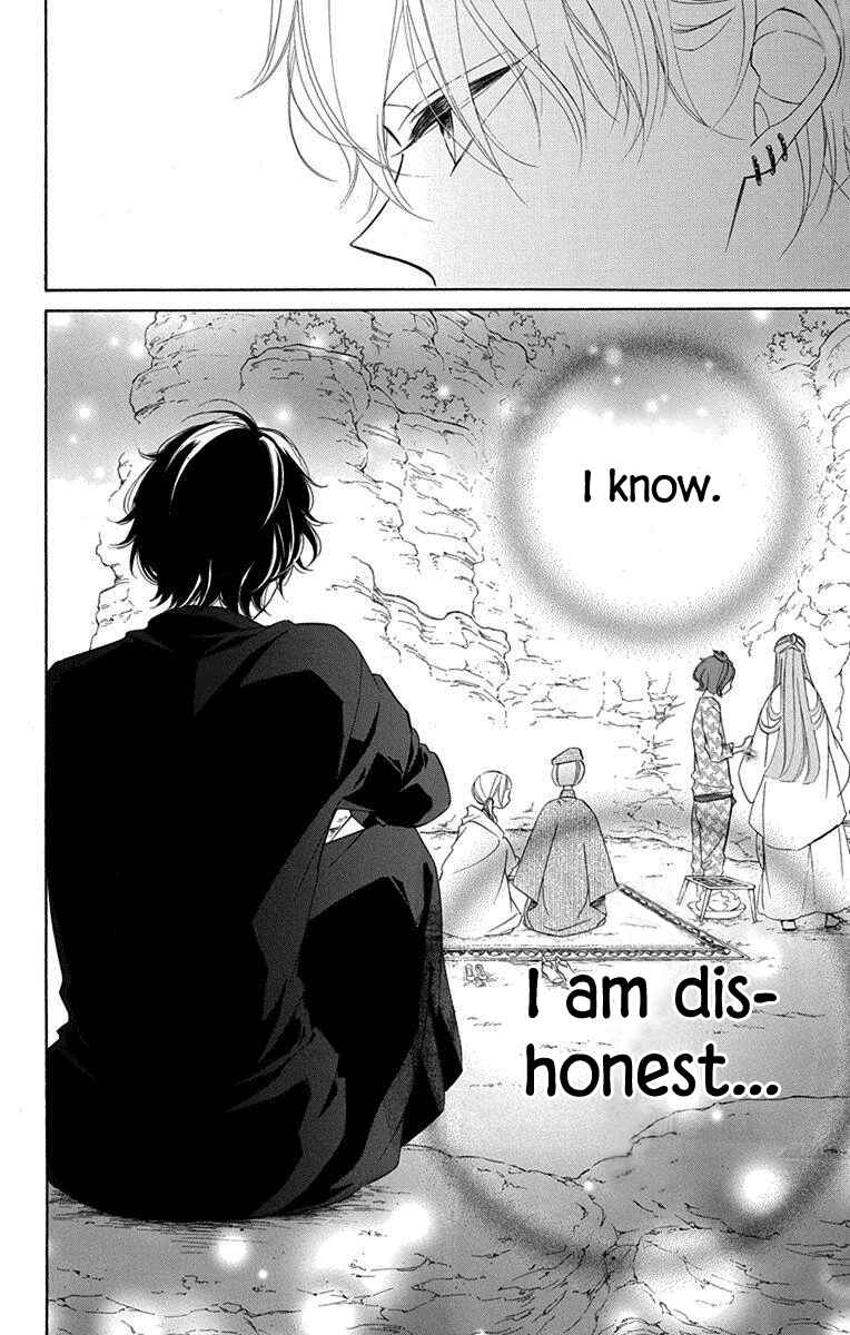 Page 27 Chapter 56 Colette wa Shinu Koto ni Shita