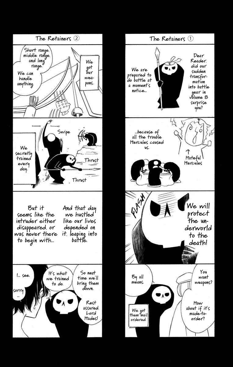 Page 32 Chapter 56 Colette wa Shinu Koto ni Shita