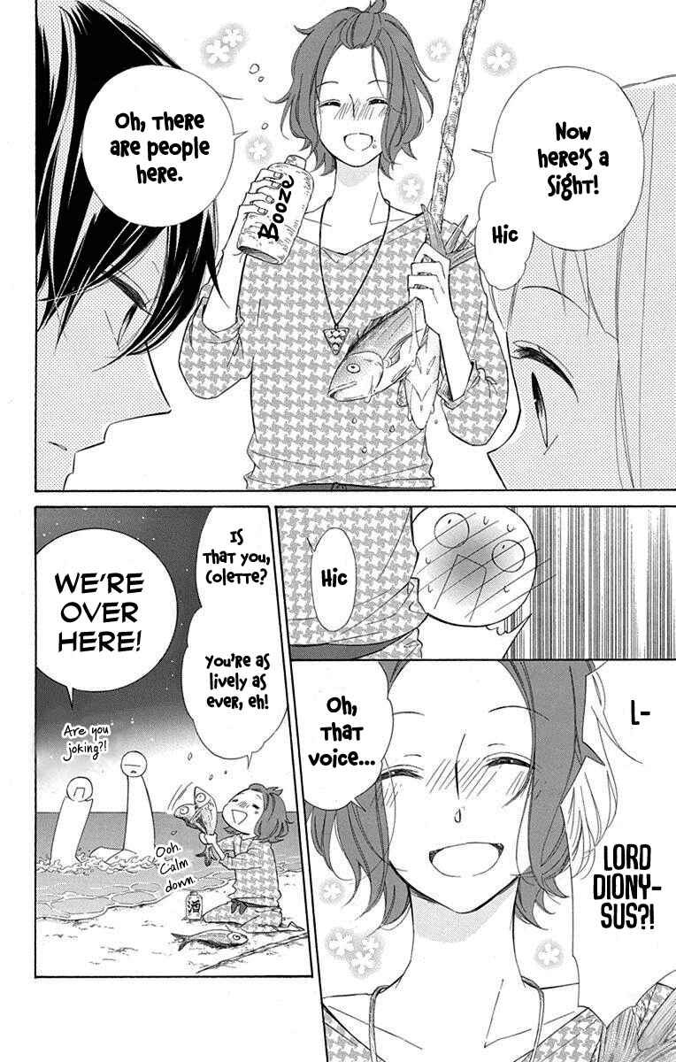 Page 5 Chapter 56 Colette wa Shinu Koto ni Shita