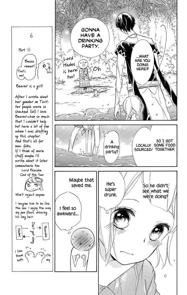 Page 6 Chapter 56 Colette wa Shinu Koto ni Shita