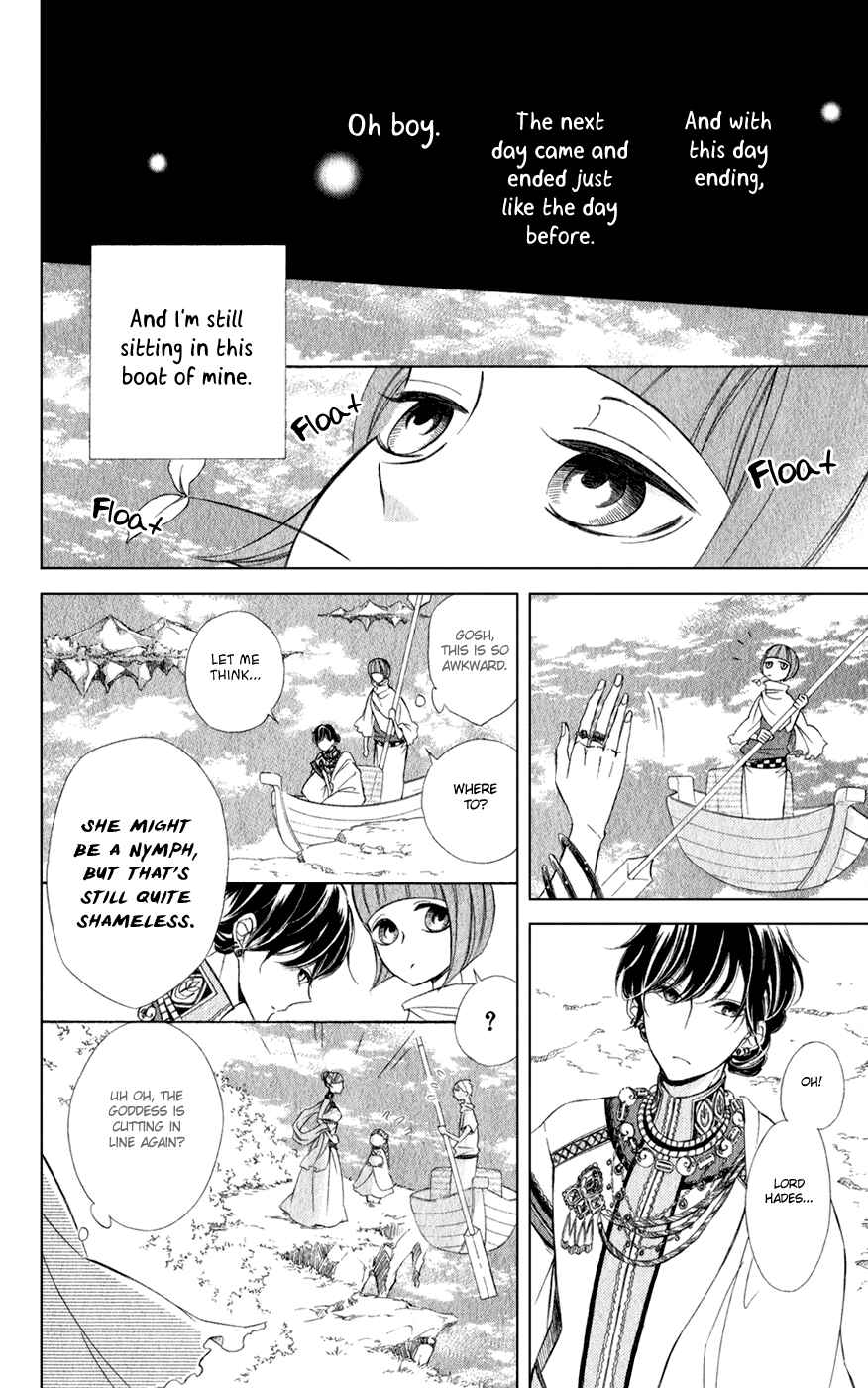 Page 14 Chapter 19 Colette wa Shinu Koto ni Shita