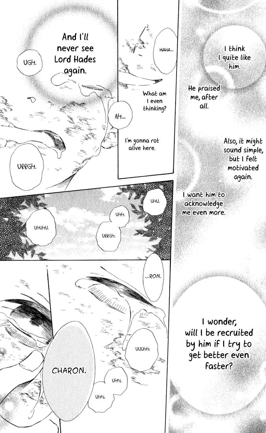 Page 23 Chapter 19 Colette wa Shinu Koto ni Shita