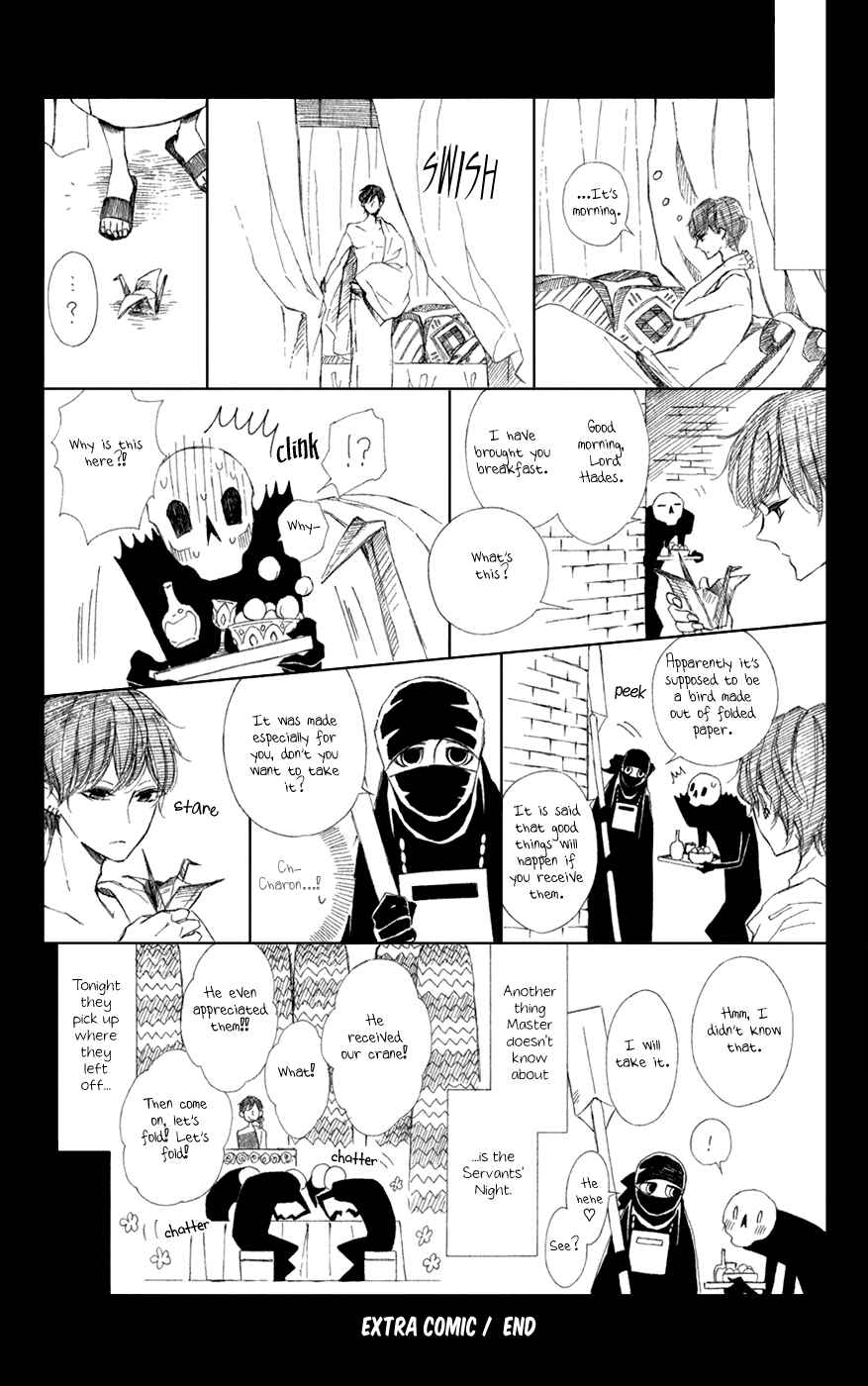 Page 32 Chapter 19 Colette wa Shinu Koto ni Shita