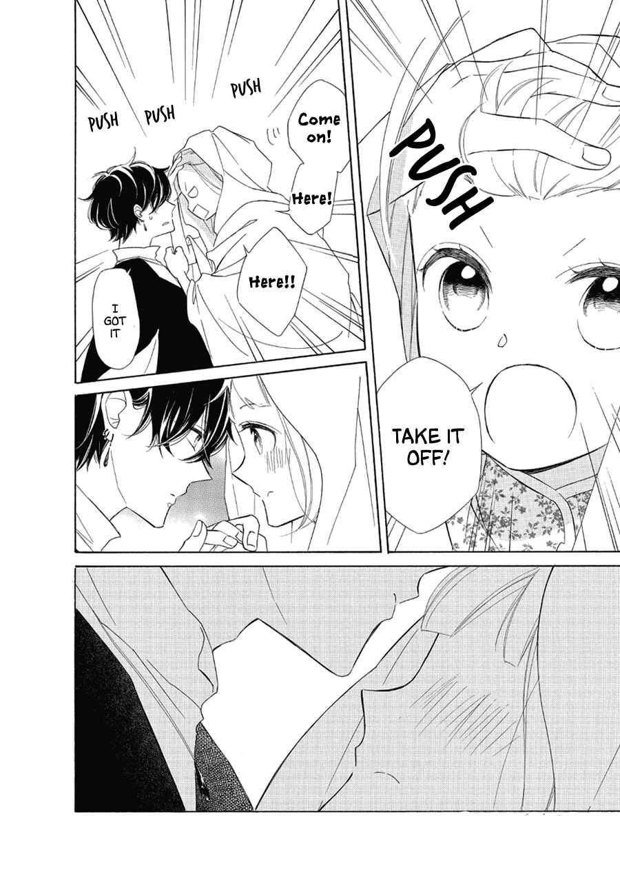 Page 16 Chapter 80 Colette wa Shinu Koto ni Shita