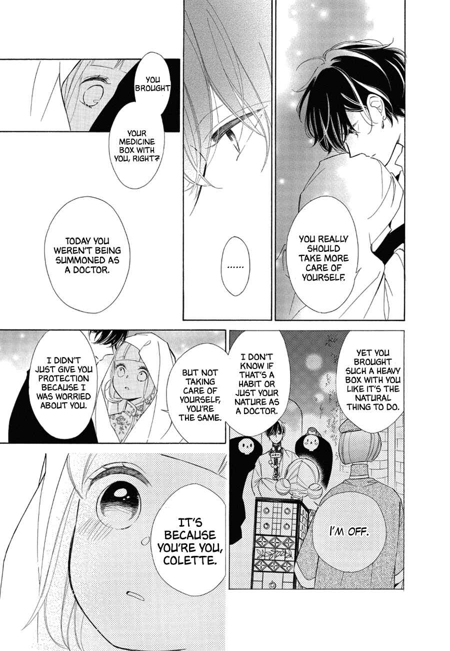 Page 19 Chapter 80 Colette wa Shinu Koto ni Shita