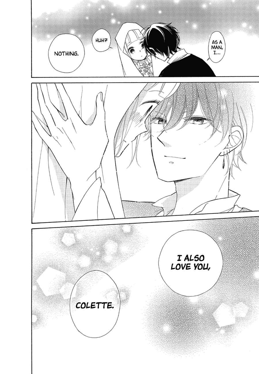 Page 24 Chapter 80 Colette wa Shinu Koto ni Shita