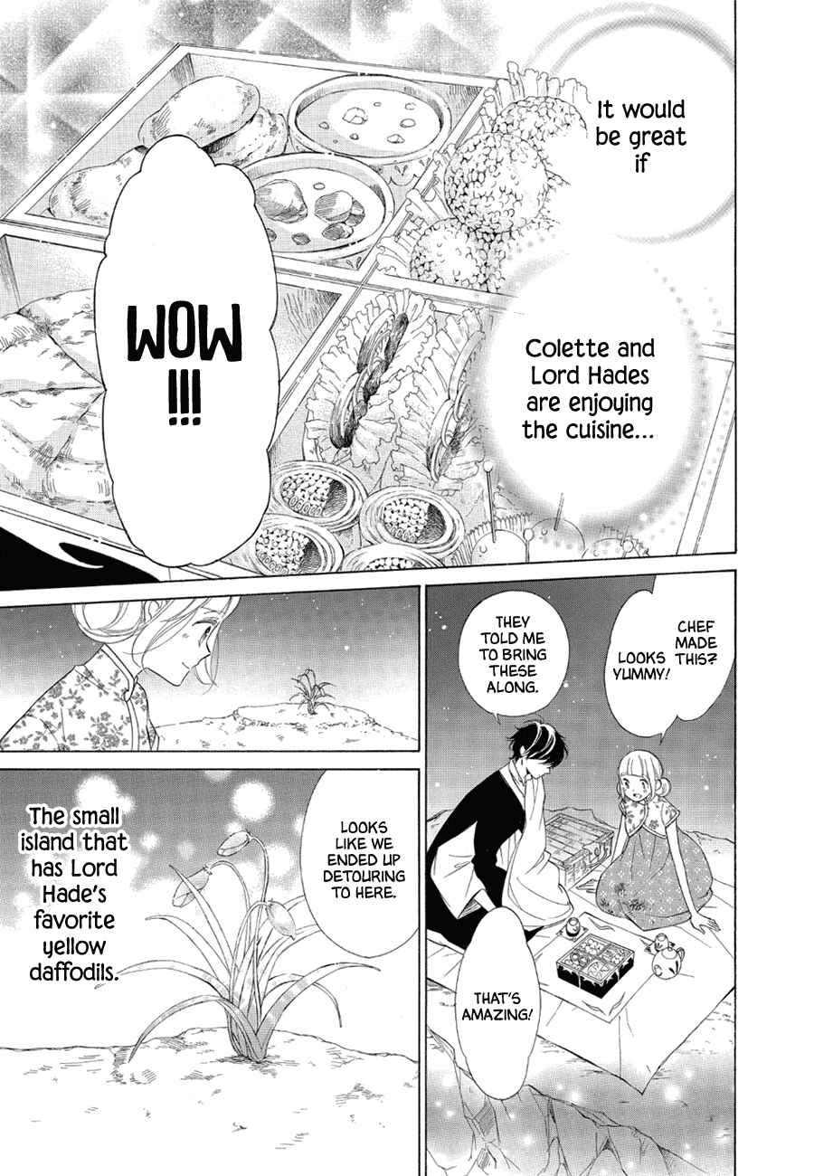 Page 5 Chapter 80 Colette wa Shinu Koto ni Shita