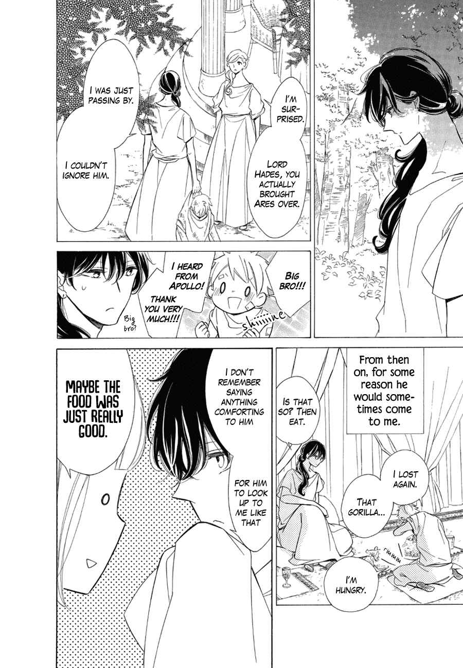 Page 8 Chapter 80 Colette wa Shinu Koto ni Shita