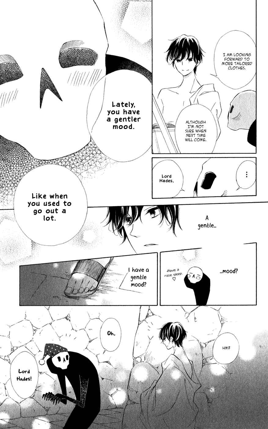 Page 15 Chapter 16 Colette wa Shinu Koto ni Shita