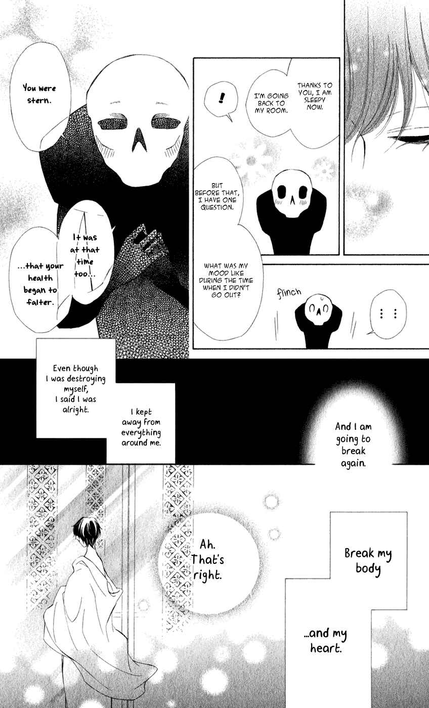 Page 18 Chapter 16 Colette wa Shinu Koto ni Shita