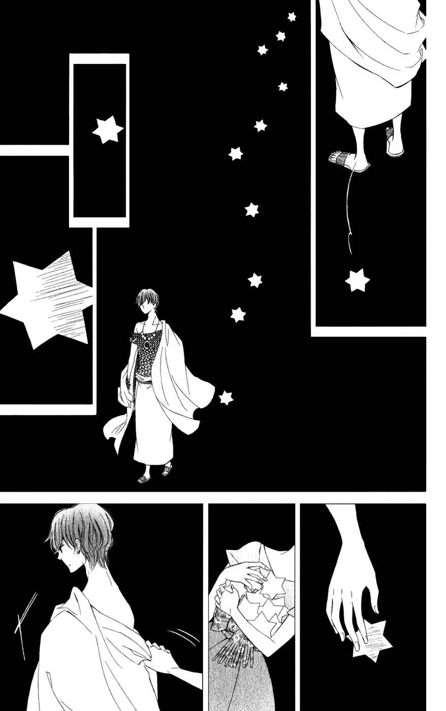 Page 21 Chapter 16 Colette wa Shinu Koto ni Shita