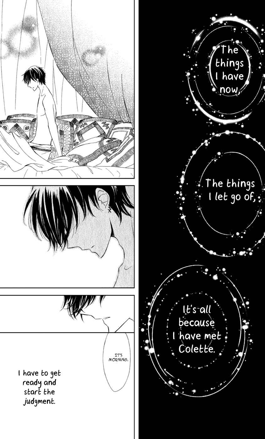 Page 23 Chapter 16 Colette wa Shinu Koto ni Shita
