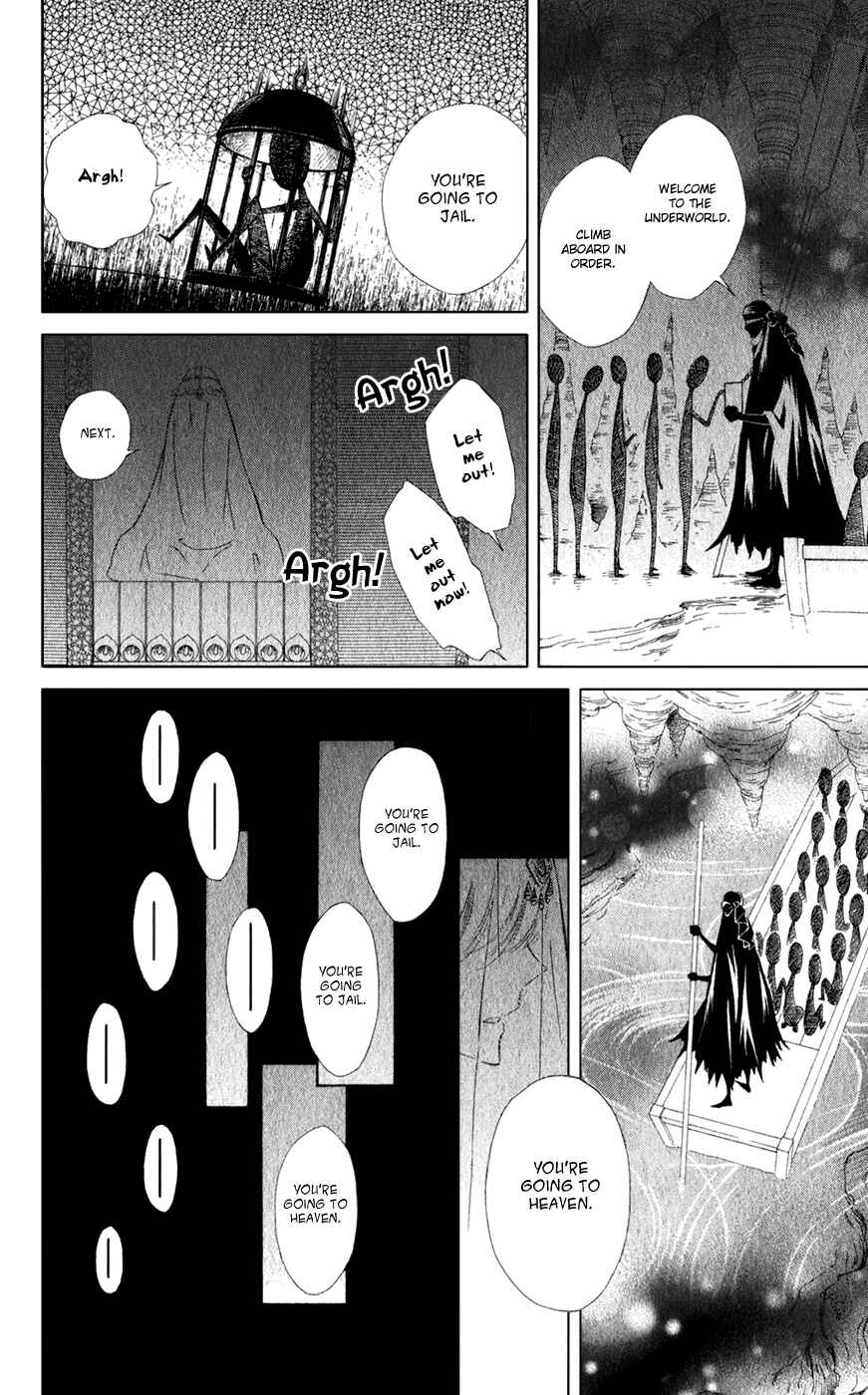 Page 24 Chapter 16 Colette wa Shinu Koto ni Shita