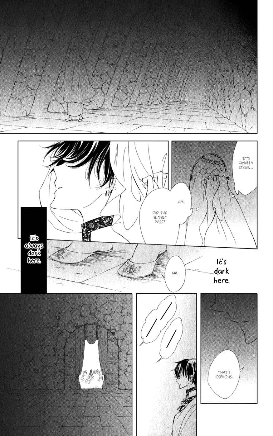 Page 25 Chapter 16 Colette wa Shinu Koto ni Shita