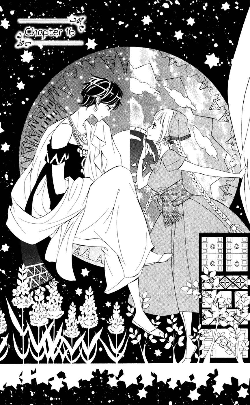 Page 5 Chapter 16 Colette wa Shinu Koto ni Shita