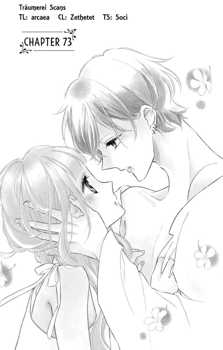 Page 1 Chapter 73 Colette wa Shinu Koto ni Shita