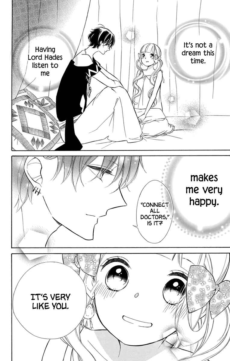 Page 10 Chapter 73 Colette wa Shinu Koto ni Shita