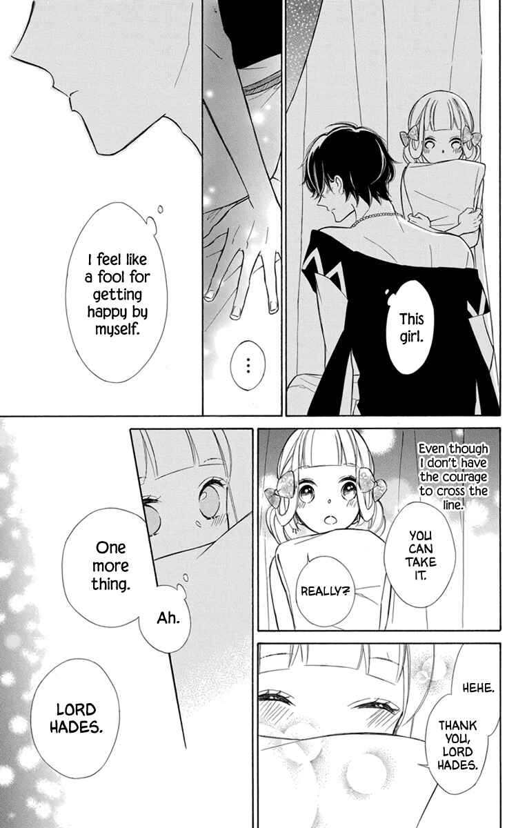 Page 17 Chapter 73 Colette wa Shinu Koto ni Shita