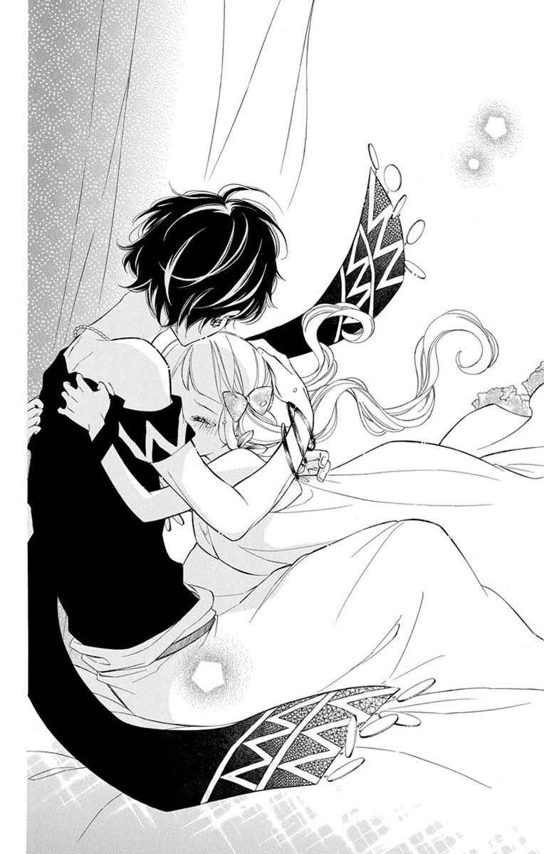 Page 27 Chapter 73 Colette wa Shinu Koto ni Shita