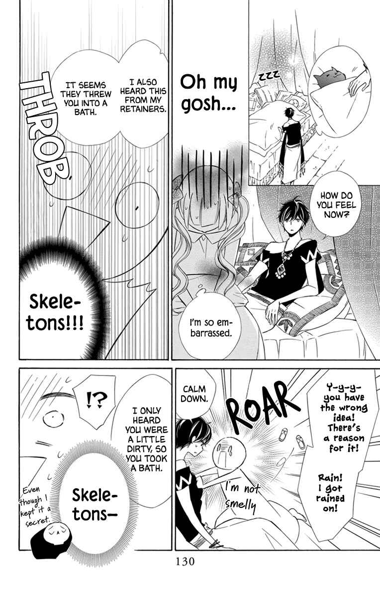 Page 6 Chapter 73 Colette wa Shinu Koto ni Shita